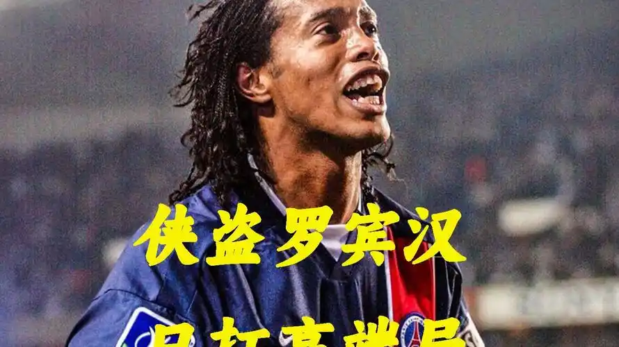 乌克兰提供
