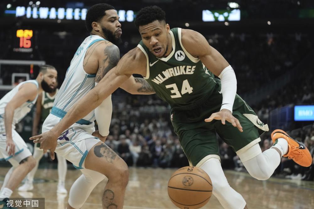 他们有效地 他们有效地