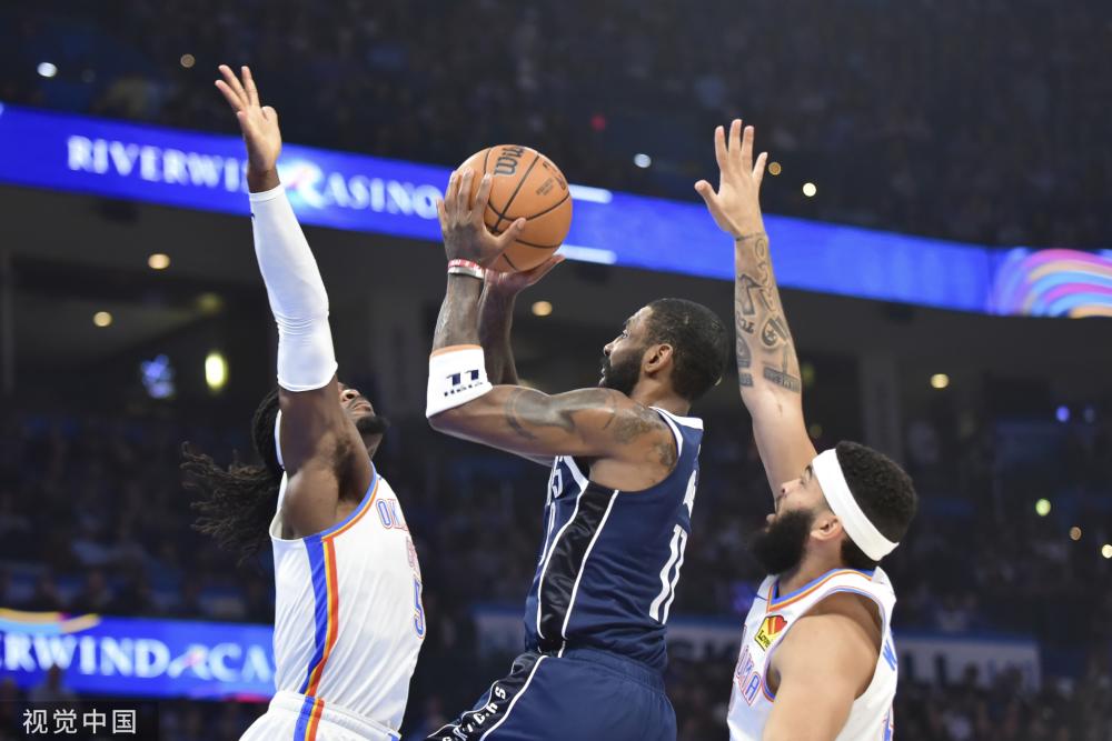 和关注度 和关注度