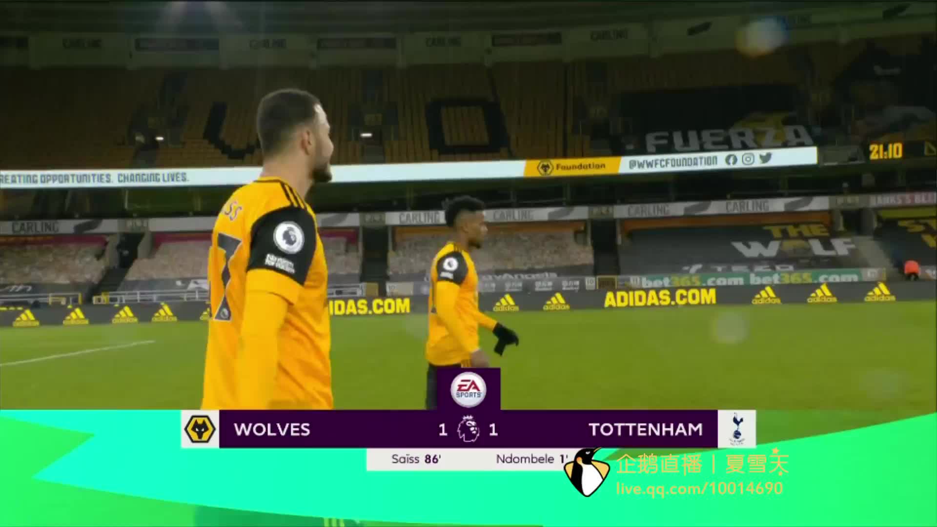 高难度的传 高难度的传